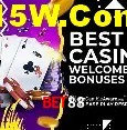Flash Promotion Bet88